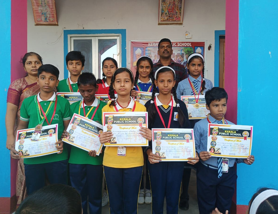 kerala publisc school