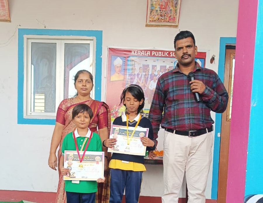 kerala publisc school