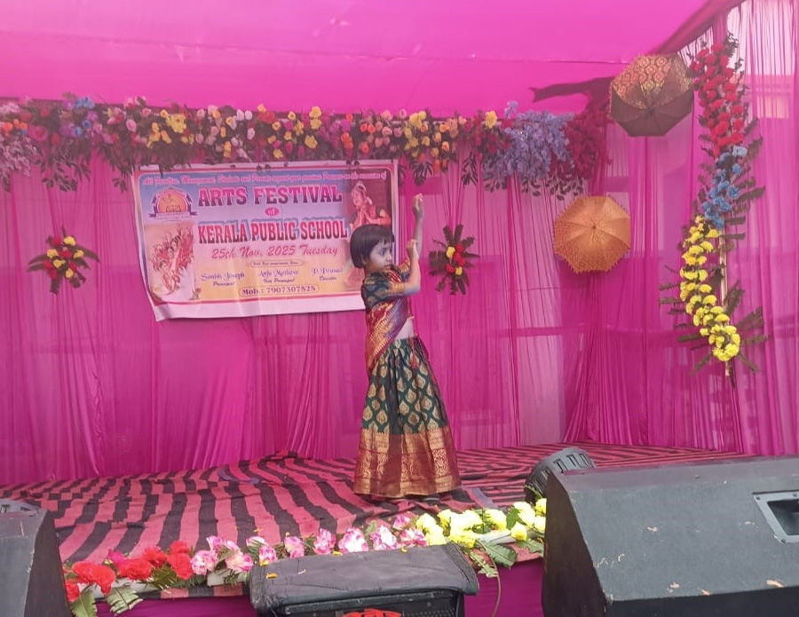 kerala publisc school