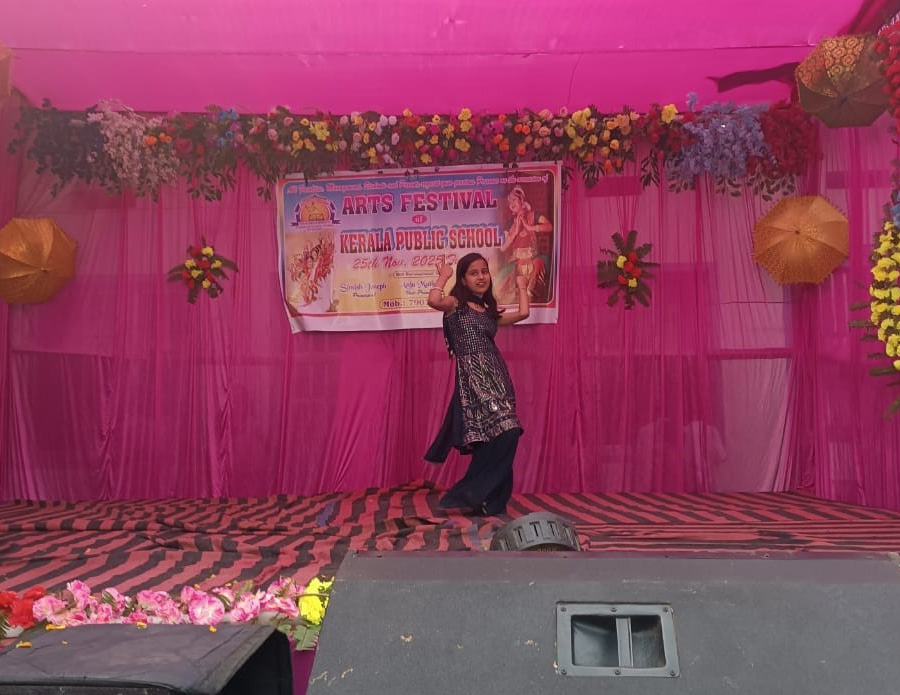 kerala publisc school