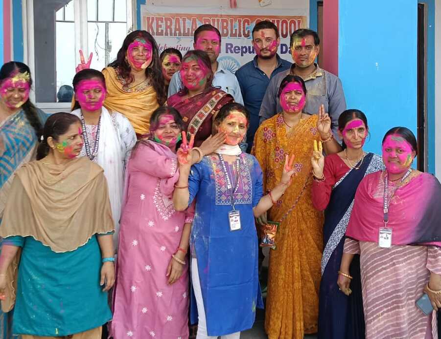 kerala publisc school