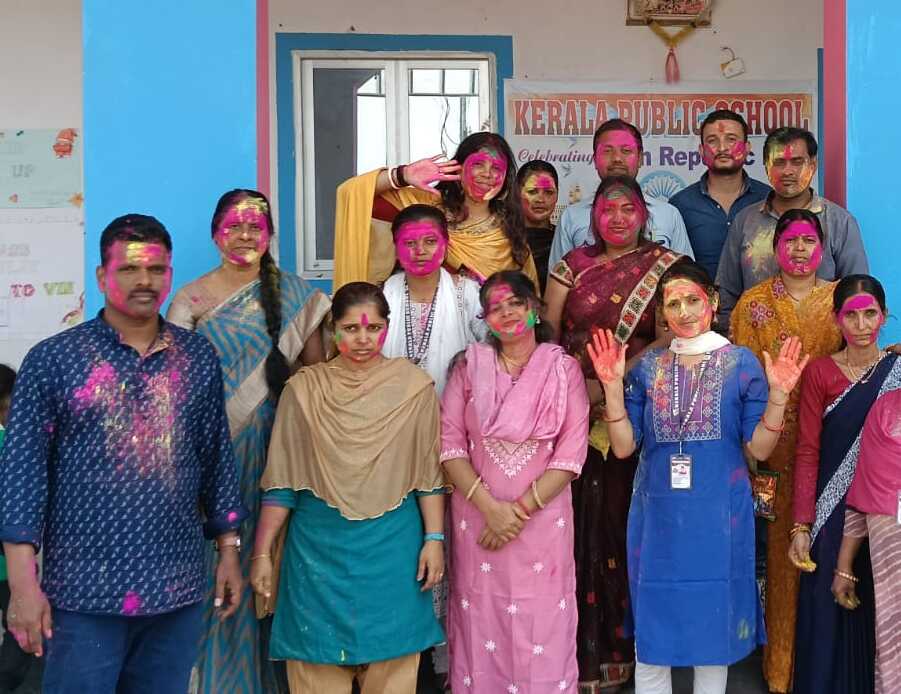 kerala publisc school