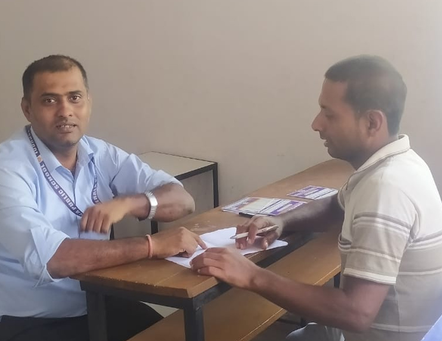 kerala publisc school